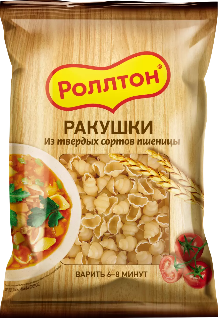 Макароны Роллтон Ракушки 400г