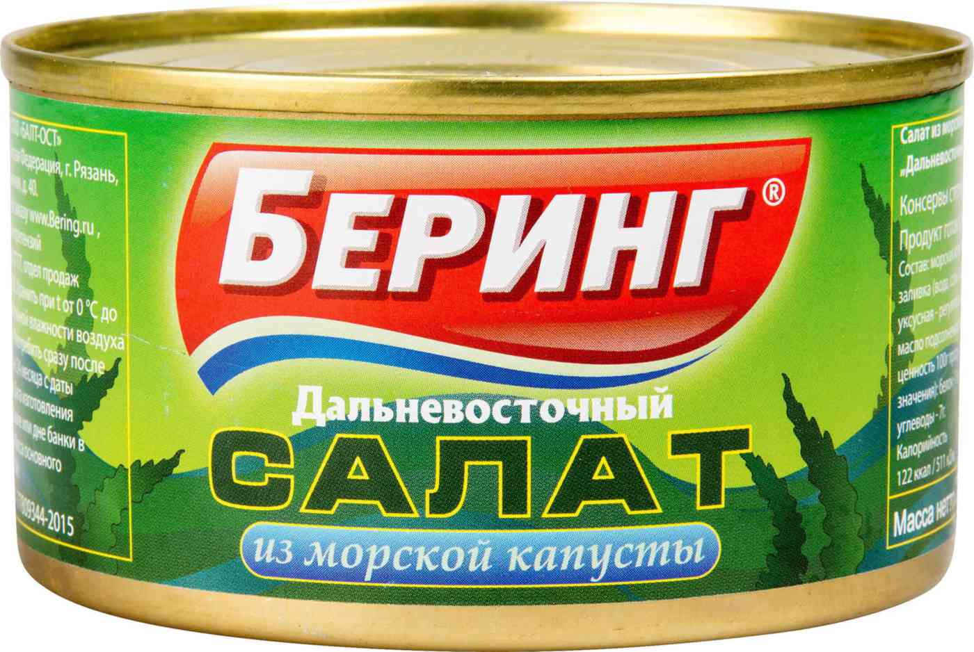 Салат из морской капусты Беринг Дальневосточный 220г