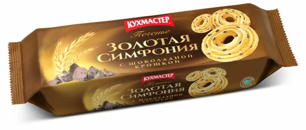 Печенье Золотая симфония с шоколадной крошкой сдобное Кухмастер 230 г