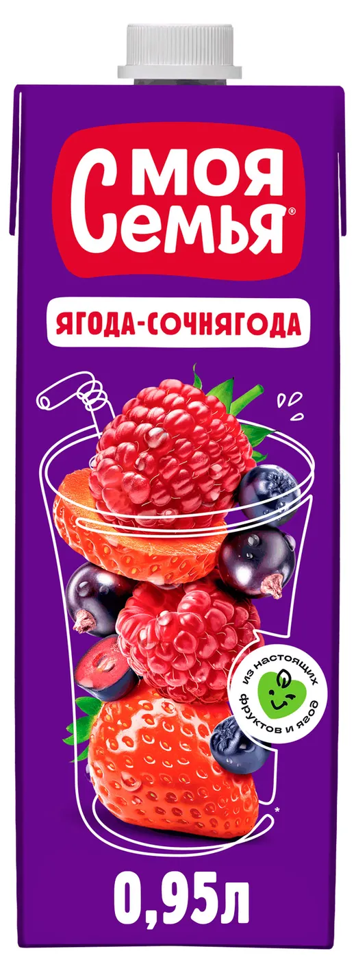 Напиток сокосодержащий Моя семья Ягода-Сочнягода фруктово-ягодный 950мл