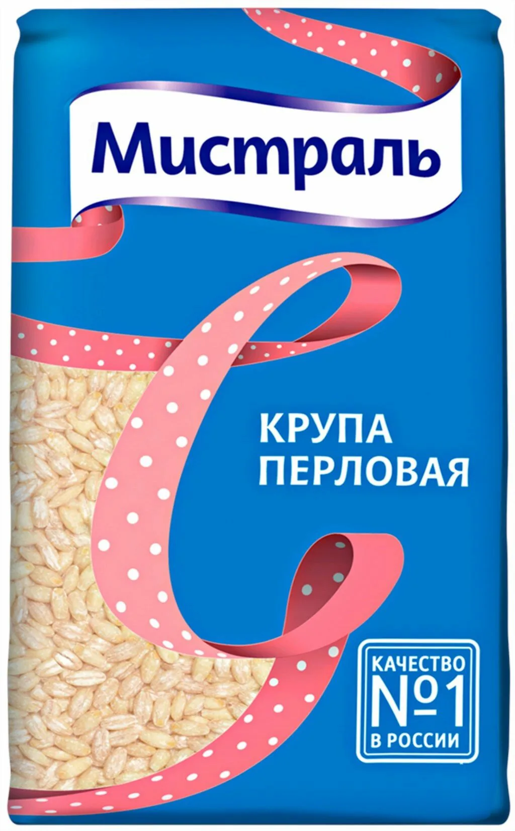 Крупа  Перловая Мистраль 900г