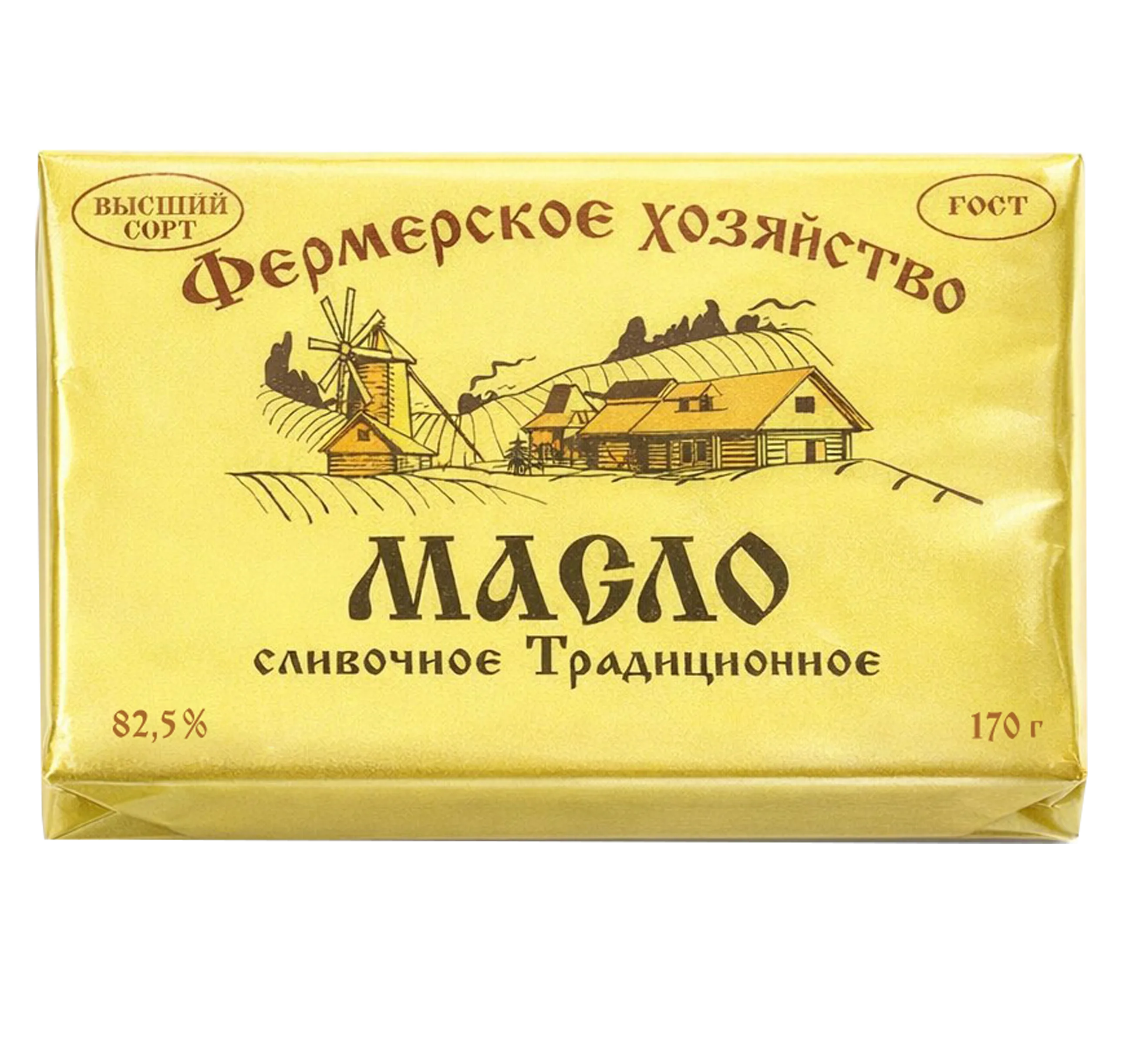 Масло сливочное Фермерское хозяйство Традиционное несоленое 82,5% 170г