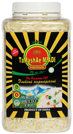 Крупа рис Tamashae Miadi Premium Басмати Элитный 1кг