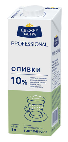 Сливки Свежее завтра Professional ультрапастеризованные ГОСТ 10% 1л