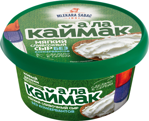 Сыр творожный MLEKARA SABAC А ла Каймак 60% 150г
