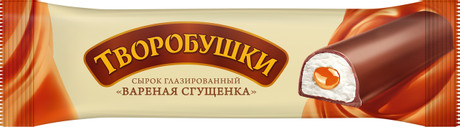 Сырок творожный глазированный Творобушки с вареным сгущенным молоком 20% 40г