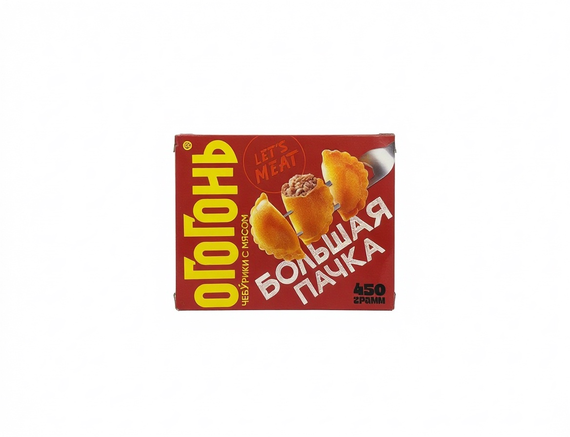 Чебурики Огогонь готовые с мясом 450г