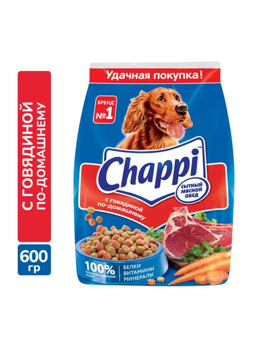 Корм сухой Chappi для собак с говядиной по-домашнему 600г