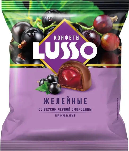 Конфета Lusso со вкусом чёрной смородины 190г