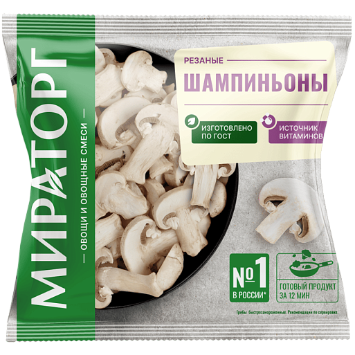 Мираторг Шампиньоны Резаные 400г