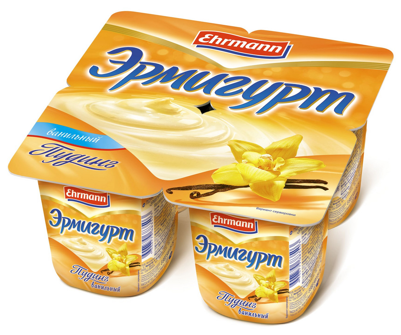 Пудинг Ehrmann Эрмигурт ваниль 3% 100г