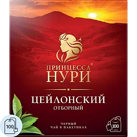Чай чёрный Принцесса Нури Отборный 100пак