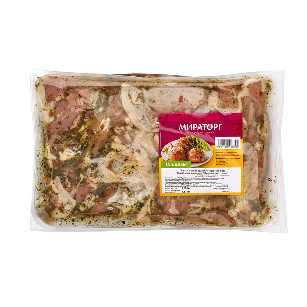 Шашлык Пряные травы из мяса цыпленка-бройлера Мираторг в маринаде замороженный ~2,2кг