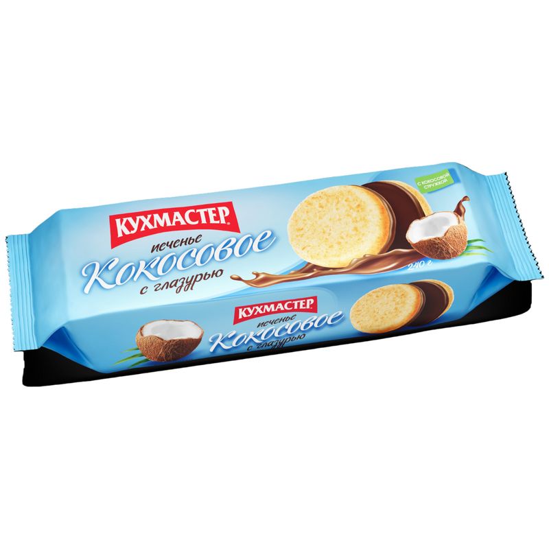 Печенье Кухмастер Кокосовое сдобное с глазурью 240г