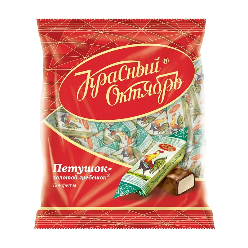 Конфеты Петушок золотой гребешок Красный Октябрь 250г