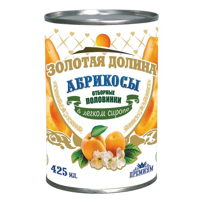 Компот Абрикос половинки Золотая долина 425мл 