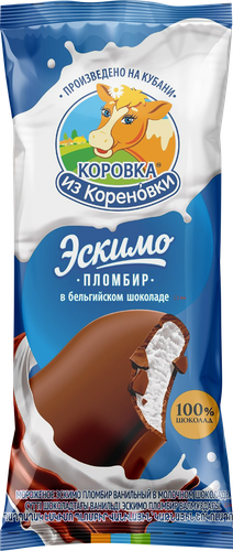Мороженое Коровка из Кореновки эскимо Бельгийский шоколад пломбир ванильный 70г