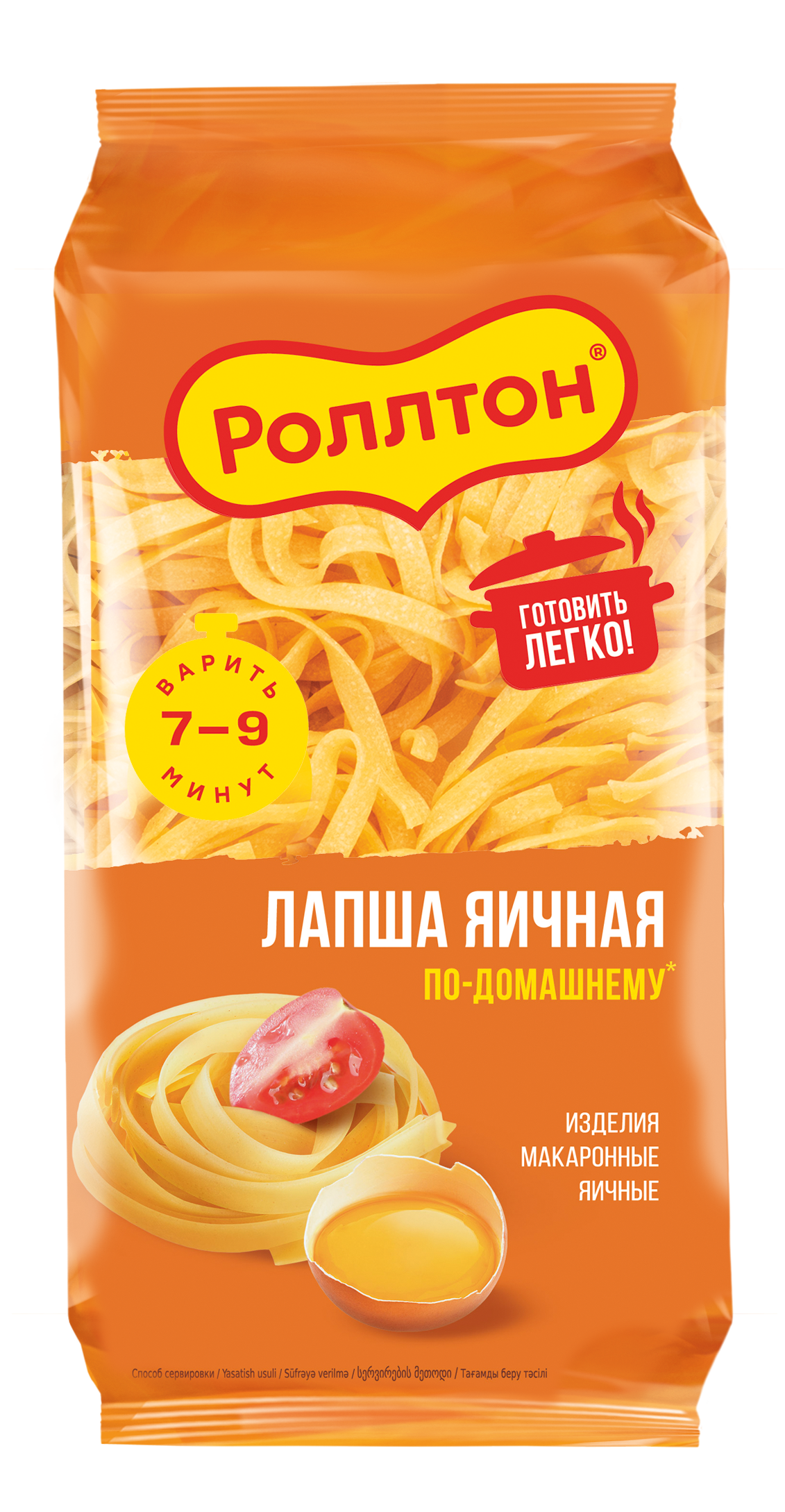 Макароны Роллтон Лапша яичная гнезда по-домашнему 400г
