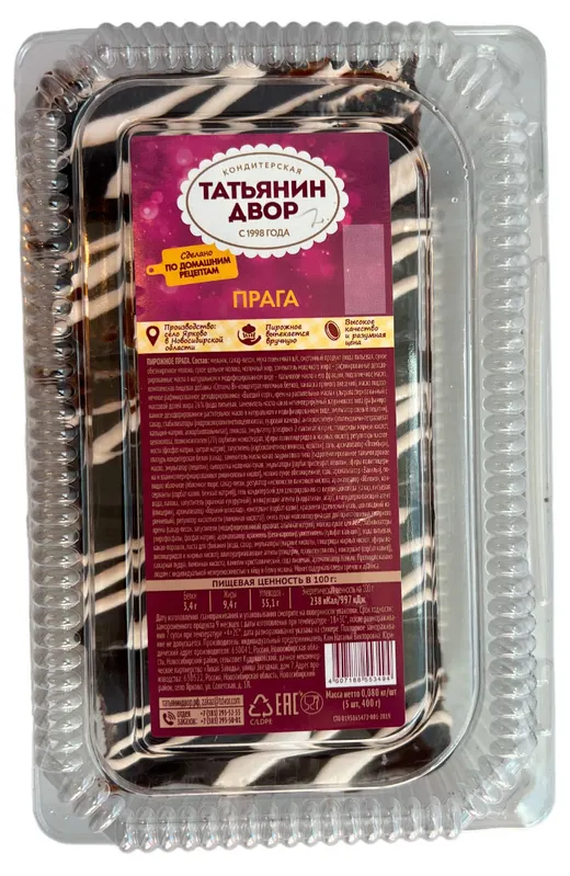 Пирожное Татьянин двор Прага 400 г