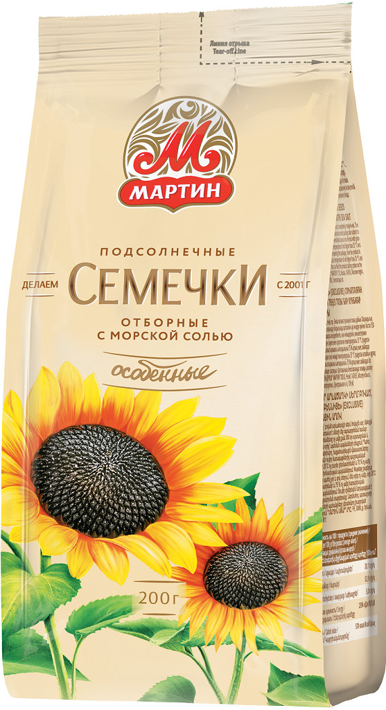 Семечки подсолнечника От Мартина Особенные обжаренные с морской солью 200г