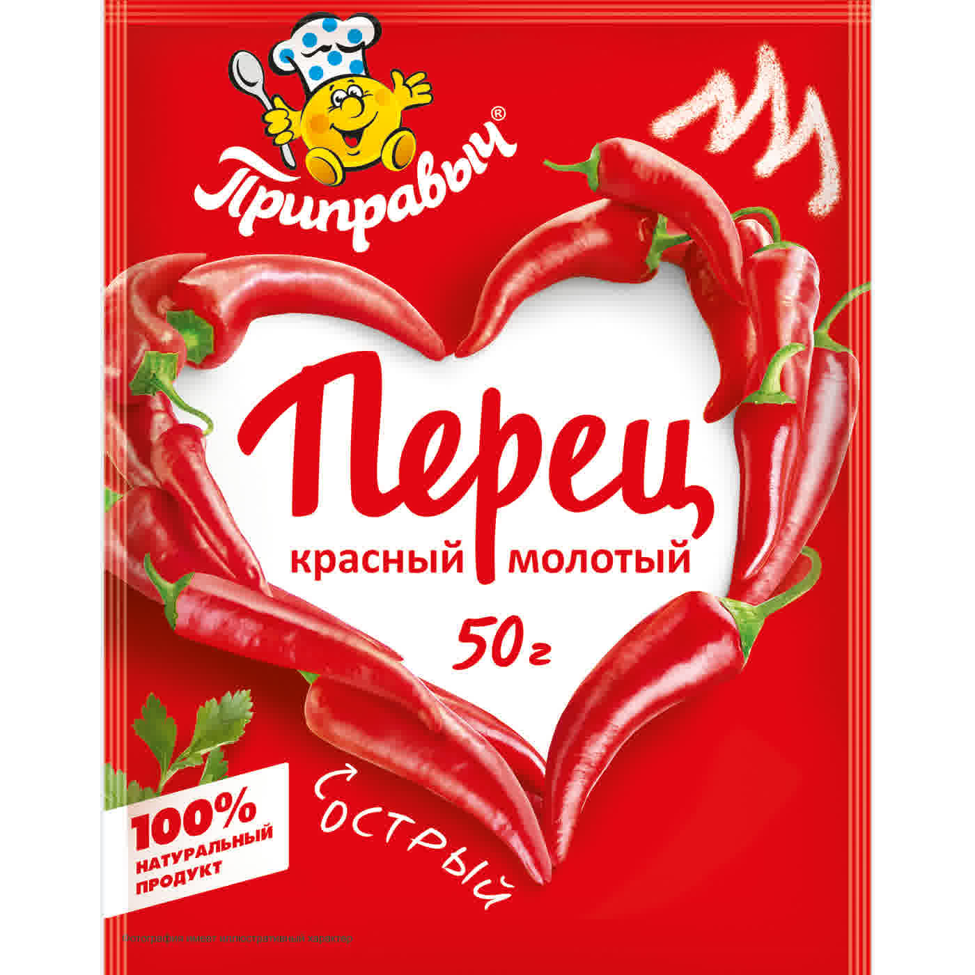 Перец красный молотый 50 г