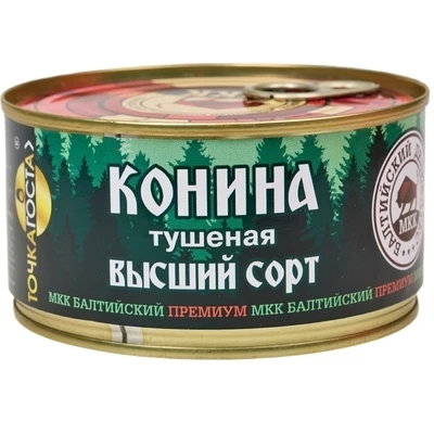 Конина тушеная Балтийский деликатес 325г