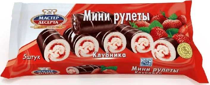 Рулеты Мастер десерта мини  Клубника 175г