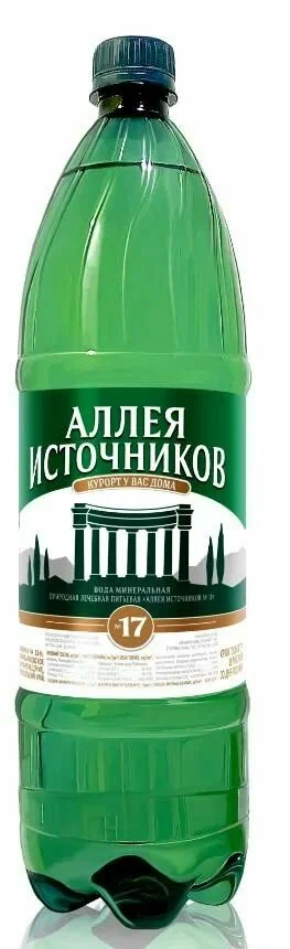 Вода минеральная Аллея Источников №17 газированная 1.5 л