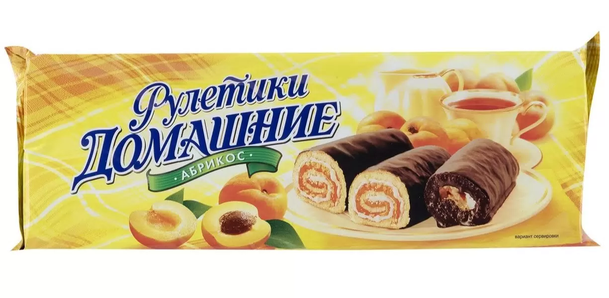 Рулеты Домашние мини Абрикос 150г