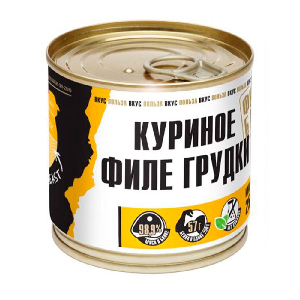 Куриное филе грудки Фитнес-Банка 250г