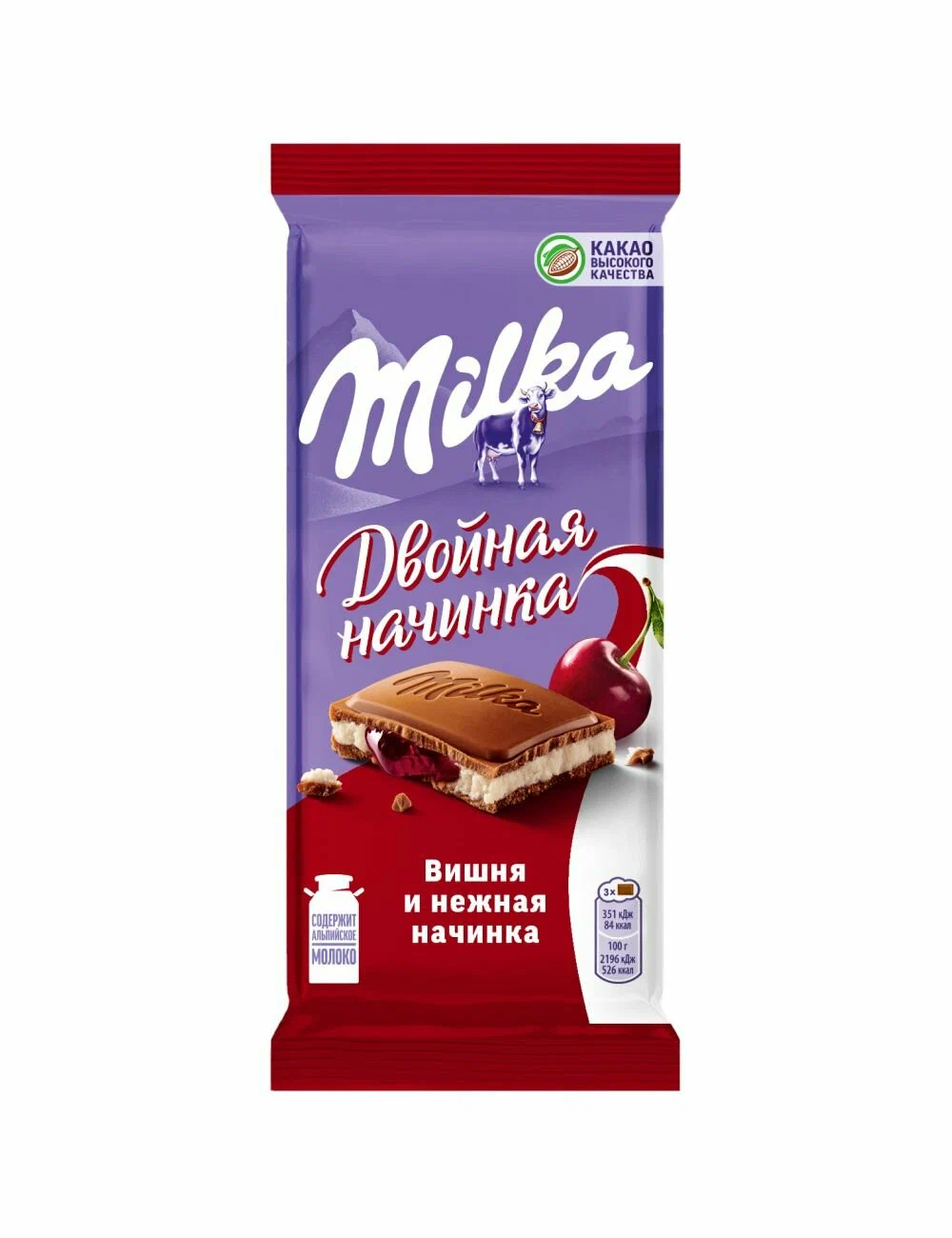 Шоколад молочный Milka вишня и нежная начинка 80г