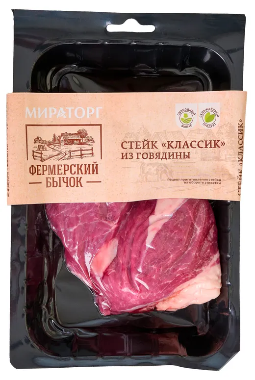 Стейк Классик из говядины Мираторг Фермерский бычок замороженный 340г