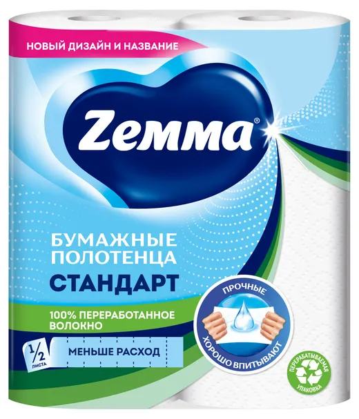 Бумажные полотенца Zemma Стандарт 2 рулона