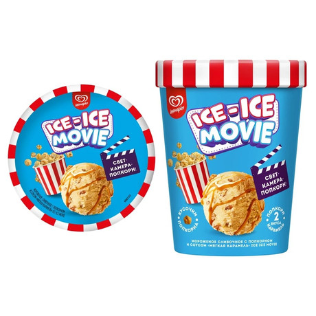 Мороженое сливочное Инмарко Ice-Ice Movie с попкорном и соусом мягкая карамель 260г