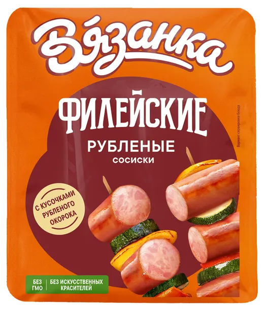Сосиски Вязанка Филейские рубленные 300г