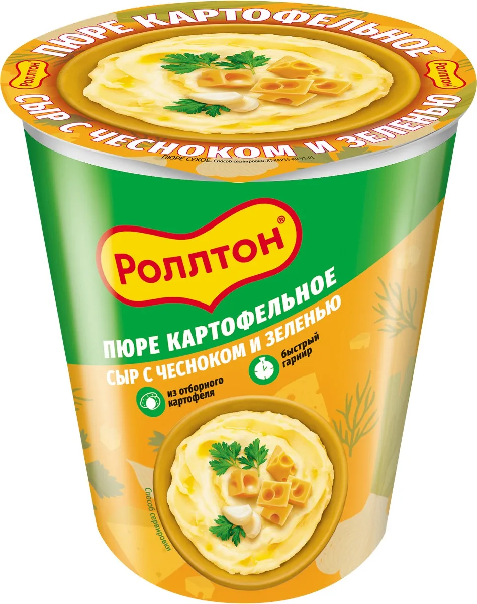 Пюре картофельное Роллтон сыр с чесноком и зеленью 55г