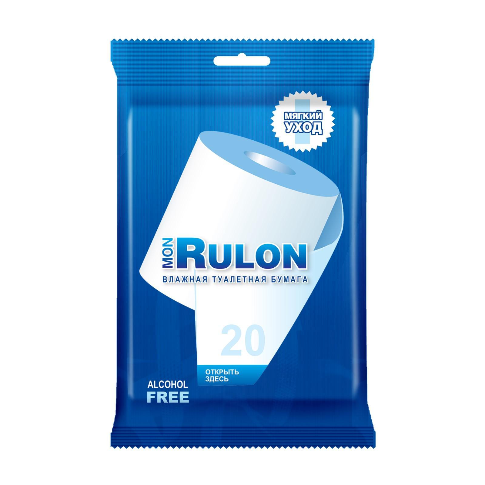 Туалетная бумага влажная MON RULON 20шт