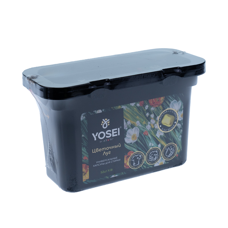 Капсулы для стирки Yosei с ароматом цветочного луга 52 шт