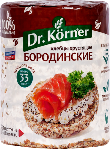 Хлебцы DR KORNER Бородинские хрустящие 100г