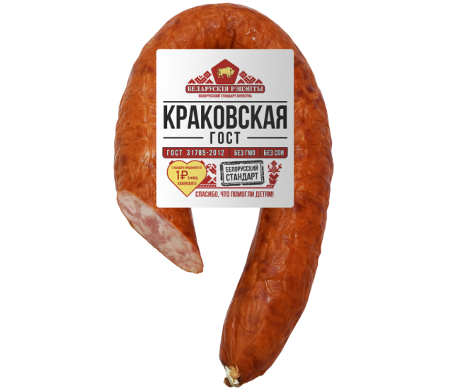 Колбаса Краковская ГОСТ Белорусские Рецепты