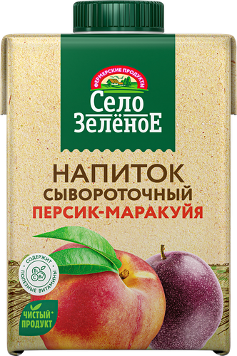 Напиток сывороточный Село Зеленое Персик, маракуйя 500мл