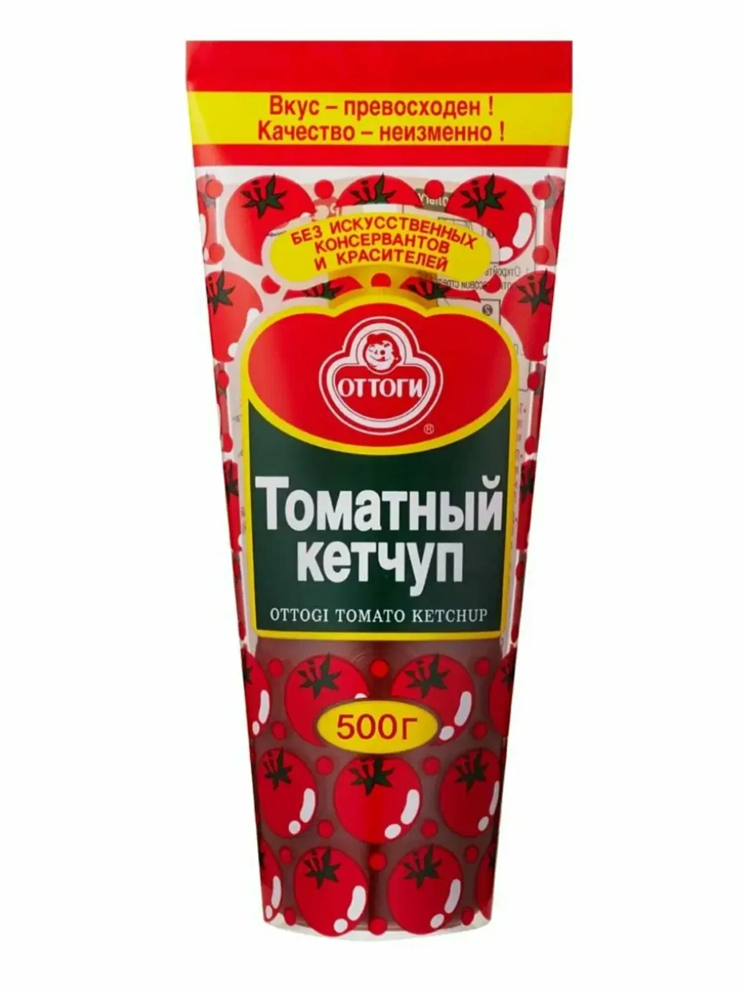 Кетчуп Томатный Оттоги 500г