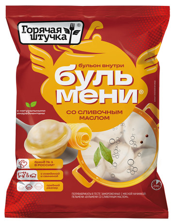 Пельмени Горячая штучка Бульмени со сливочным маслом  400г