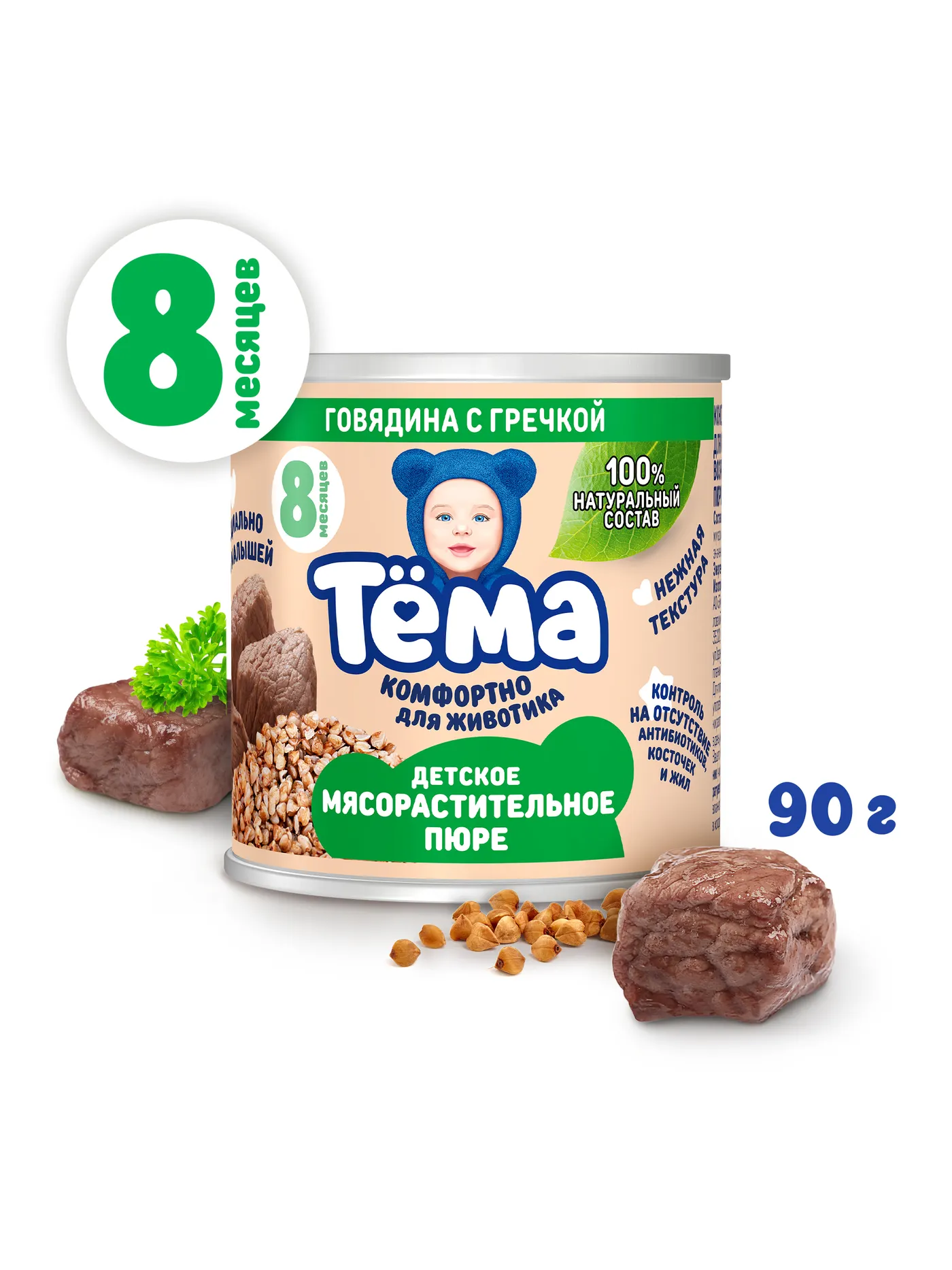 Пюре Тёма Говядина-гречка с 8 мес 90г