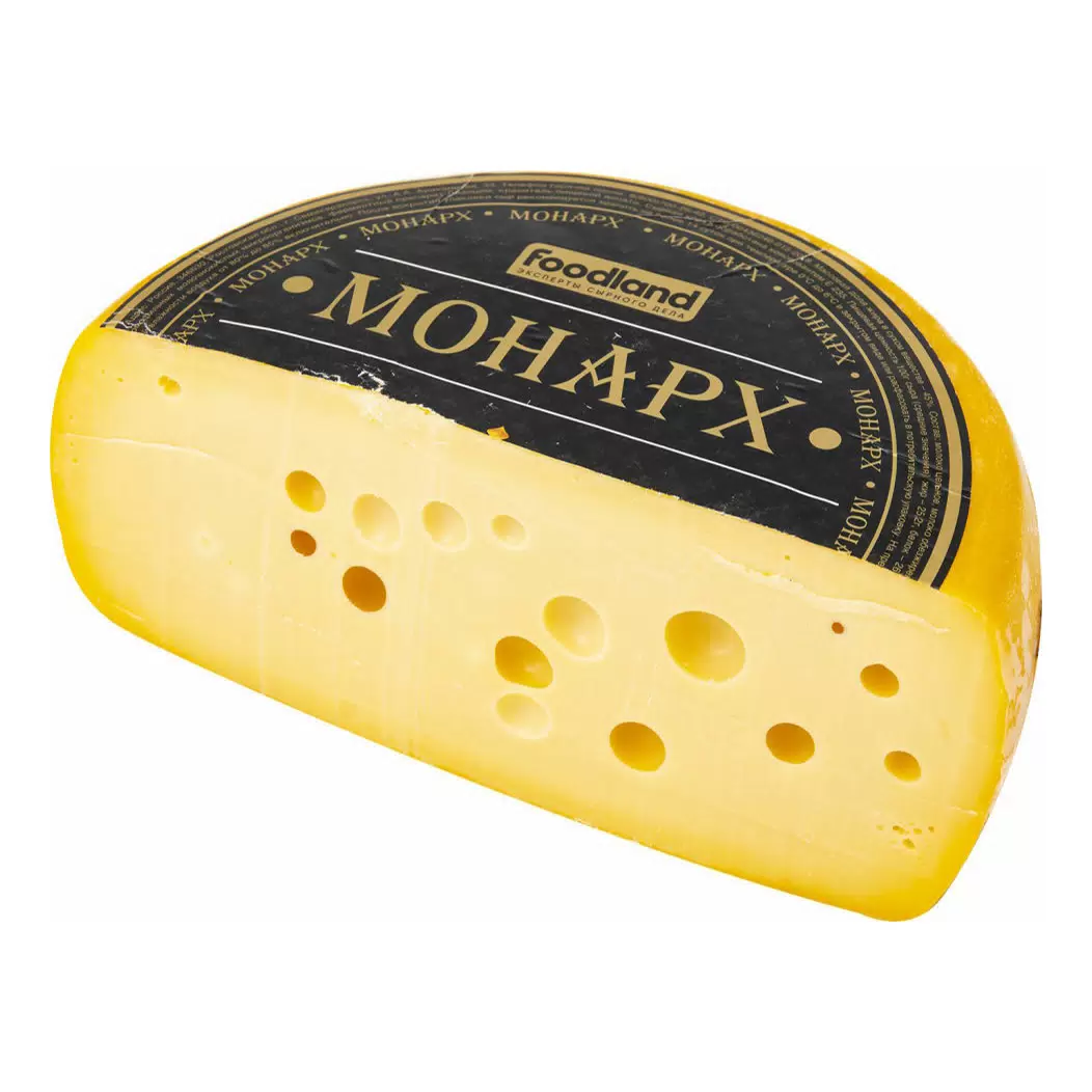 Сыр Монарх 45% весовой