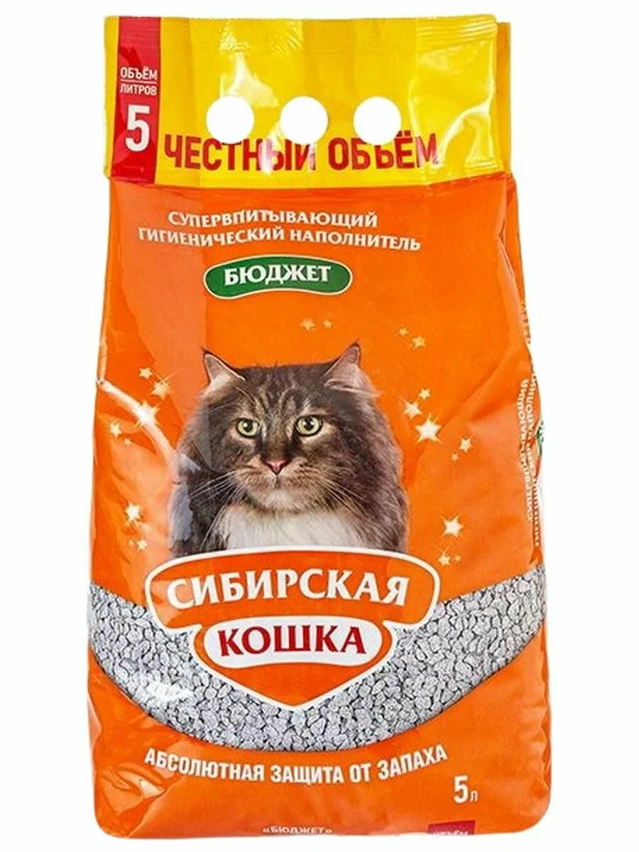Наполнитель Сибирская Кошка Бюджет 5л