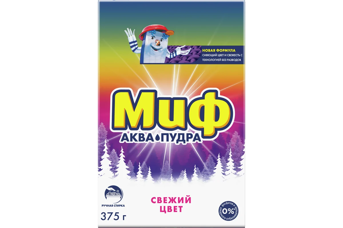 Порошок для ручной стирки МИФ Свежий Цвет 375г
