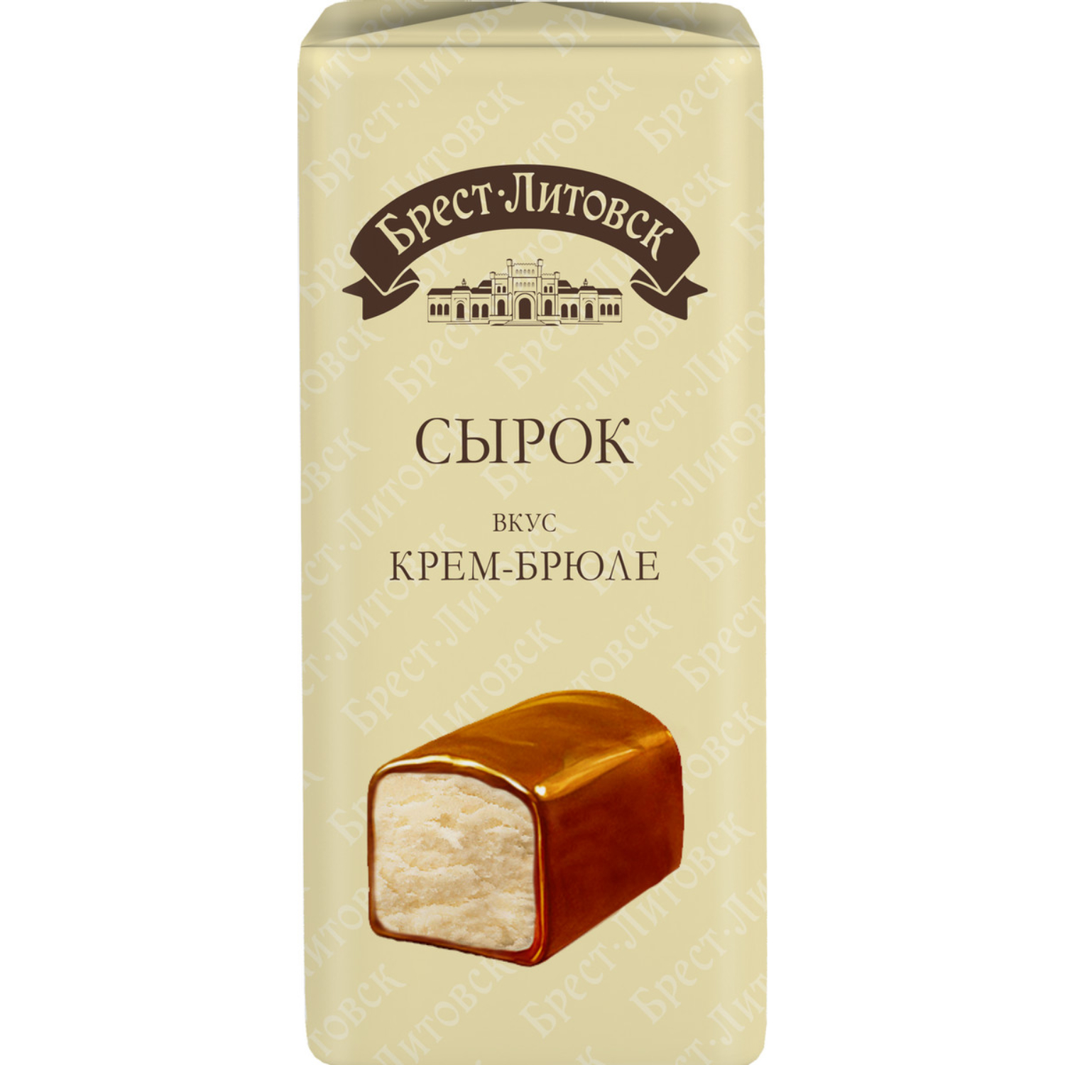 Cырок творожный Брест-Литовск глазированный, со вкусом крем-брюле 26% 45г