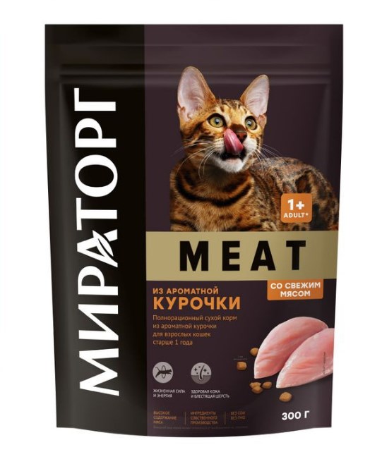 Сухой корм Мираторг Meat полнорационный для кошек, с ароматной курочкой 300г