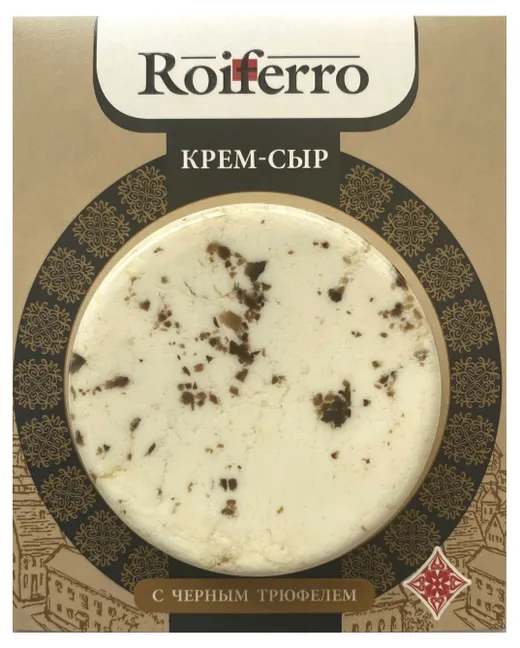 Крем-сыр с черным трюфелем Roiferro 69% 120г